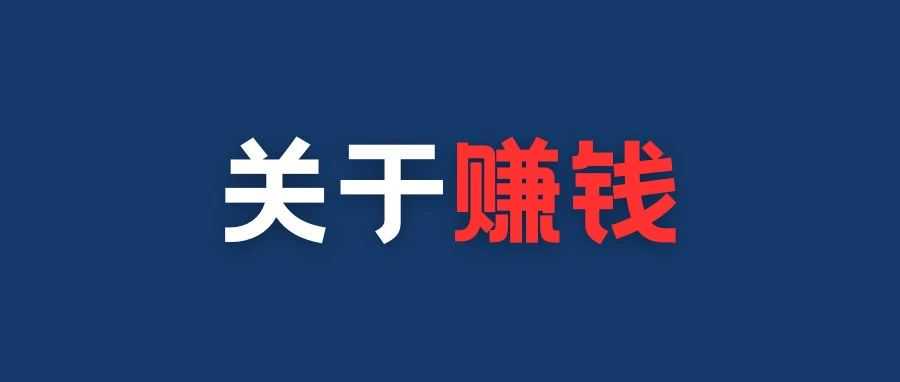 ⭐批量出售高质量的
TK带货白号
哪里有卖