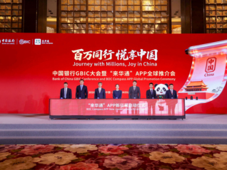 ⭐无异常的
WeChat购买号
一手货源哪里买