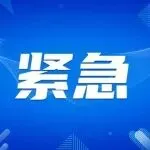⭐卖
Facebook新号
推荐平台