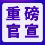 ⭐稳定包售后的
Apple国外号
哪里有靠谱的中介平台