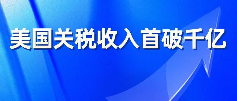 ⭐卖
Tiktok粉丝活跃号
去哪买支持刷脸换绑的