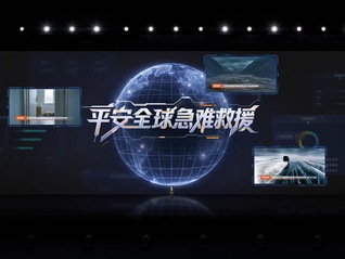 ⭐诚信买卖
tantan白号
怎么买防找回