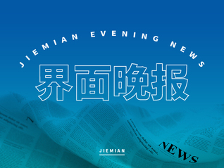 ⭐一手包售后
微博定制号
哪里买可以秒改密